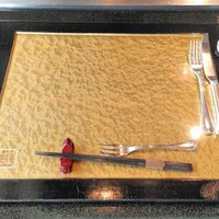 那古亭 - 