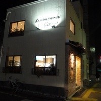 フランス料理 ル・クール - 2月月末訪問
                