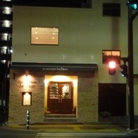 フランス料理 ル・クール - 2月月末訪問