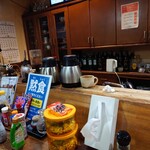 カタヤマ - 内観