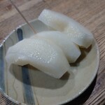 カタヤマ - サービス