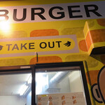 Monkey Burger - 