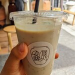 銀座つぼやきいも - 