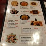 TUKI RESTAURANT&BAR - Kodo Momoのページ