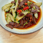 小米椒 - 
