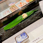 Tatsu zushi - 