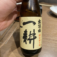 焼肉あきら - 