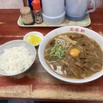 支那そば 王王軒 本店 - 