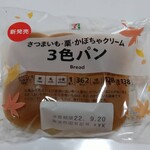 セブンイレブン - 料理写真: