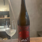 おまかせ寿司 すしのすけ - 