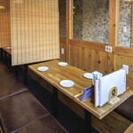 草津 極楽酒場 - 