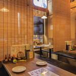 草津 極楽酒場 - 