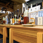 草津 極楽酒場 - 