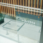 Haritts donuts&coffee - 