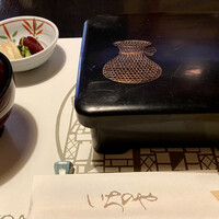 西麻布いちのや - 