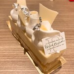 フランス菓子ペシェ・ミニヨン - チーズケーキシトロン