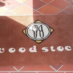 Wood stock - 