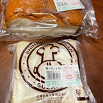 A・COOP - 料理写真: