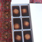 紫野和久傳 - "蓮（はす）もち"