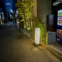 吉星 - 