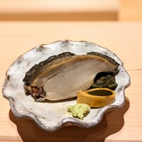 すが弥 - 