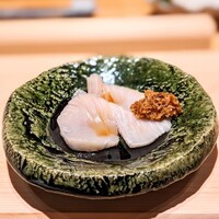 すが弥 - 