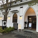 レストランテ 風 - 