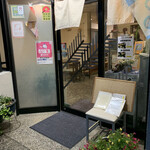 みつや食堂 - 
