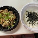 松屋 - 