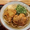 うどん 讃く