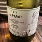 Loupiote - 白ワイン
