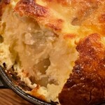 ルピオット - キッシュ中身