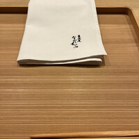 東茶屋 なかむら - 