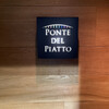 ポンテ デル ピアット