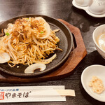 中華料理 瀋陽飯店 - 