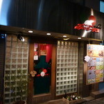 みっきー食堂その2 - 