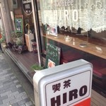 HIRO - 