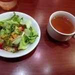 しゃぽーるーじゅ - 