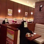 しゃぽーるーじゅ - 