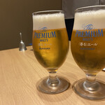 Osake Omamma Ohanashi Nene - ビール