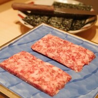 銀座 ちかみつ 並木通り - 