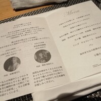 ルアン NIPPONIA HOTEL 奈良 ならまち - 