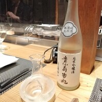 ルアン NIPPONIA HOTEL 奈良 ならまち - 