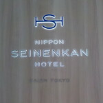 イースト ウィンド ガイエン - 掲示板