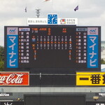 イースト ウィンド ガイエン - 東大対慶応１回戦