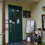 Cafe Shien - 入口