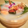 號 - 