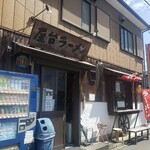 Yatai Ramen - 店舗外観