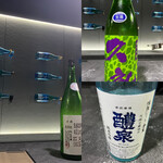 ポン酒タグラム The Bar 谷町6丁目 - 