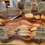 パリアッシュ - 